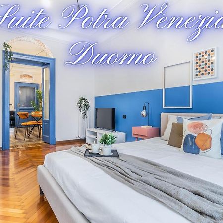 "Suite Porta Venezia Duomo" Metro - Wi-Fi - Netflix Милан Экстерьер фото